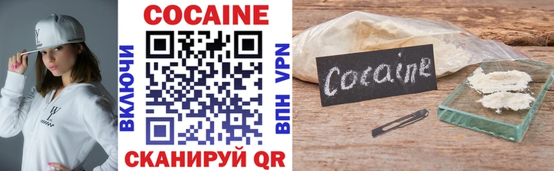 блэк спрут вход  закладки  Десногорск  Cocaine Эквадор 