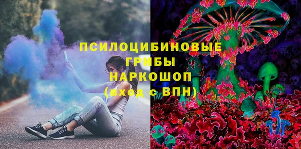 меф Алексеевка