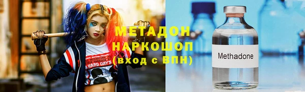 прущая мука Алексин