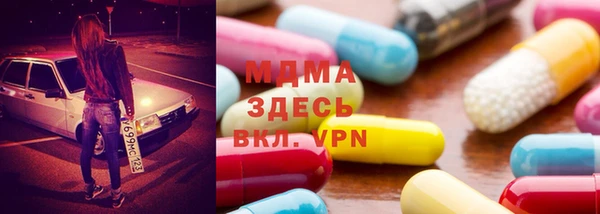 прущая мука Алексин