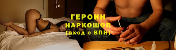 меф Алексеевка
