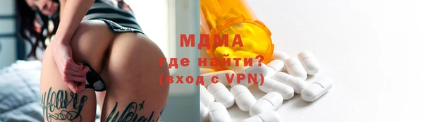 прущая мука Алзамай