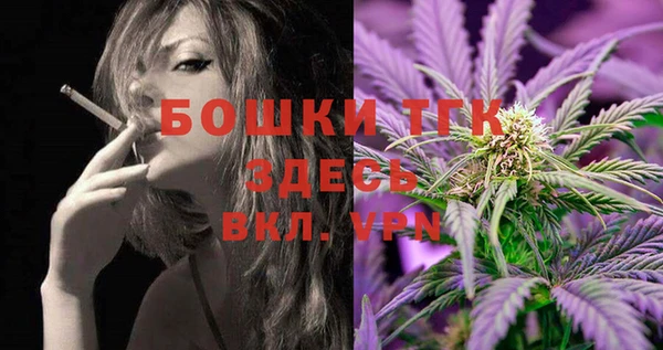 меф Алексеевка