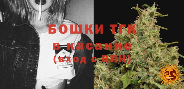 прущая мука Алексин