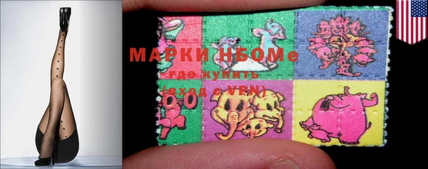прущая мука Алексин