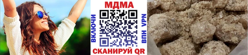 гидра зеркало  Десногорск  МДМА молли 