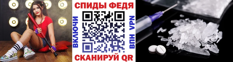 это Telegram  blacksprut ONION  Десногорск  Метамфетамин Декстрометамфетамин 99.9% 