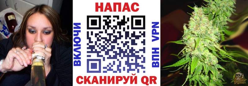Бошки Шишки гибрид  mega tor  Десногорск 